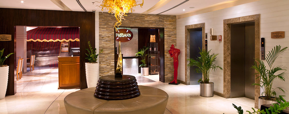 Отель Landmark Riqqa 4*
